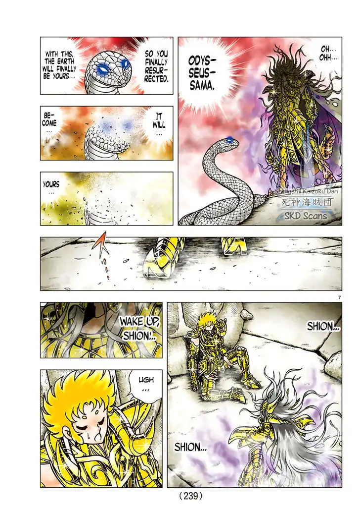 Saint Seiya - Next Dimension Chapter 84 8